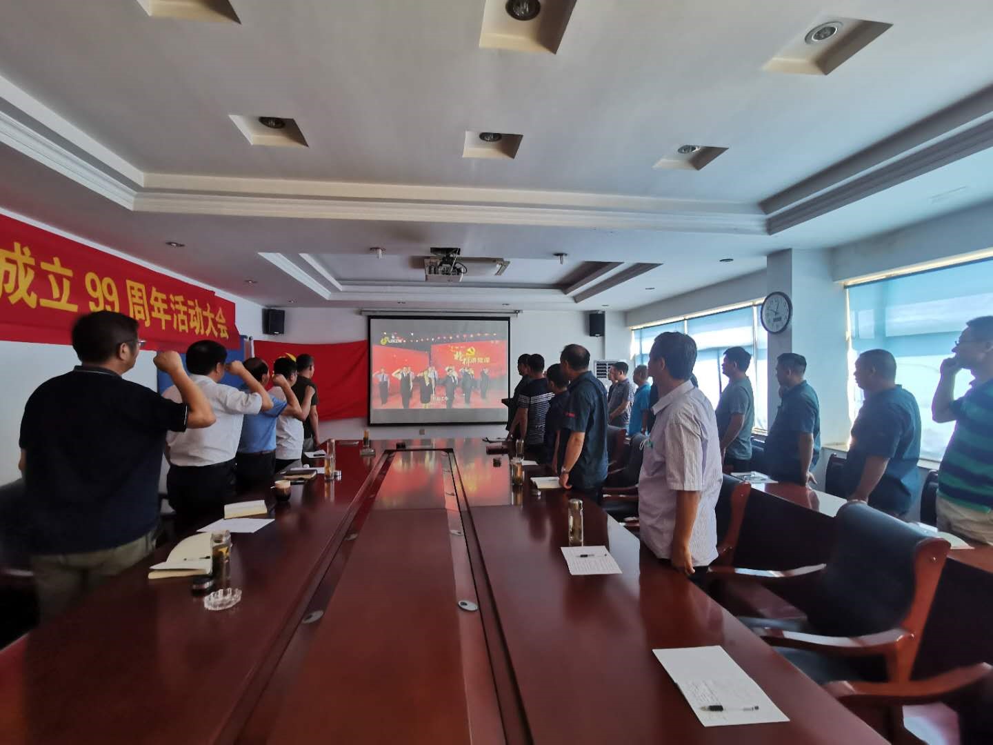 庆七一|东岳公司组织开展庆祝建党99周年主题党日活动